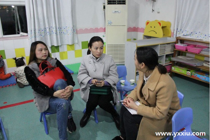 幼儿园的家长会怎么开?幼儿园如何正确邀请家长前来参会?