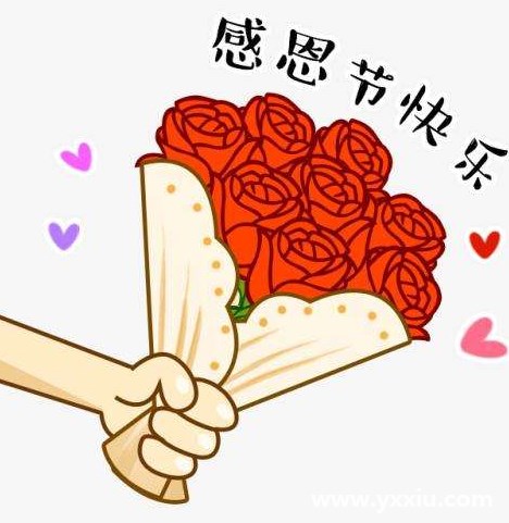 幼儿园感恩节祝福语怎么写?感恩会请柬模板哪里找?