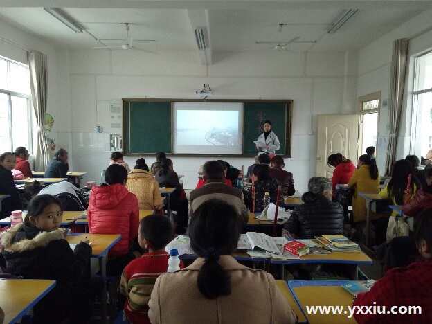 小学生开家长会ppt怎么做?怎样能做好ppt