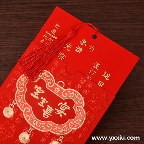 宝宝百日宴电子微请帖app有哪些,哪种功能更完善