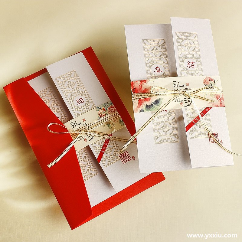 给领导的微请帖怎么写?给领导的微请帖要注意什么?