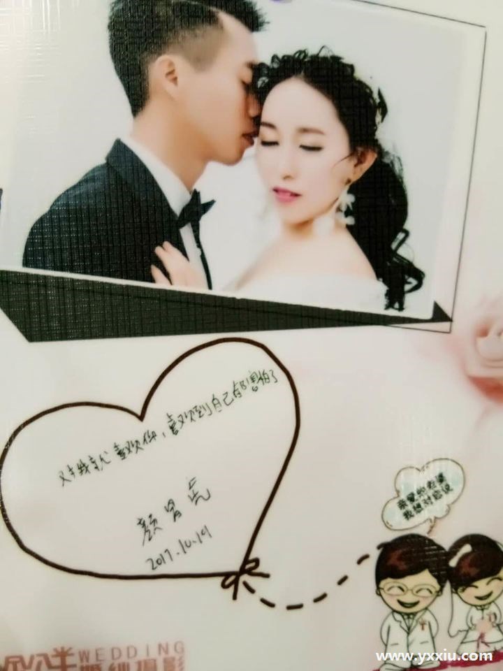 微信喜帖免费制作吗?制作过程简单吗?