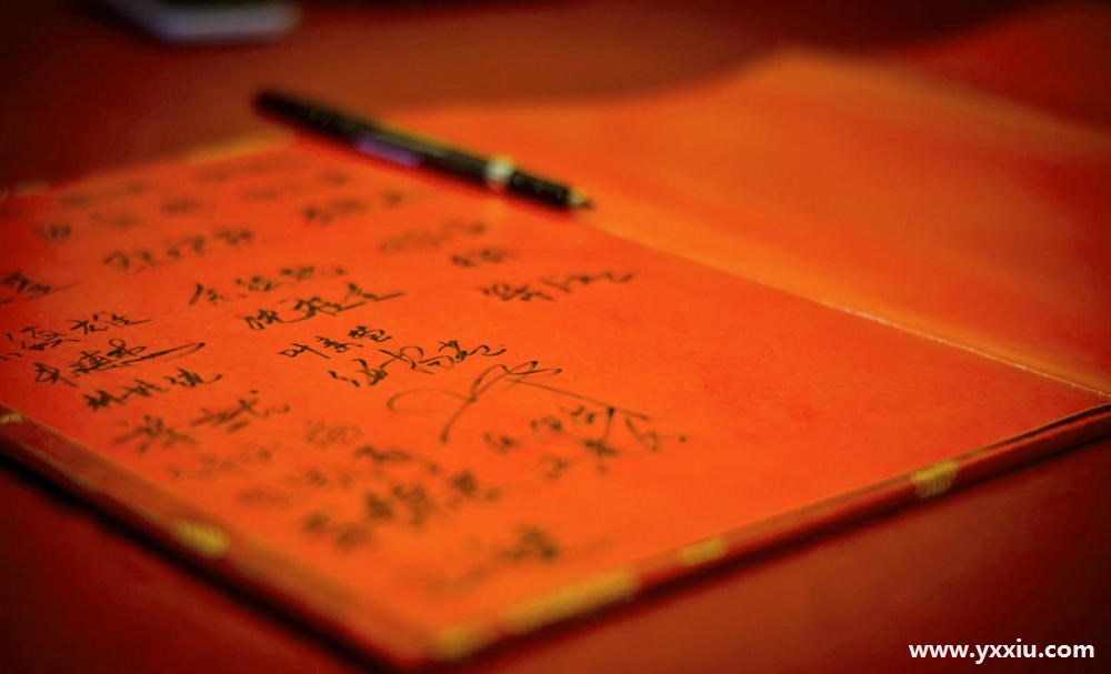 怎么发微请帖更快?更省钱?